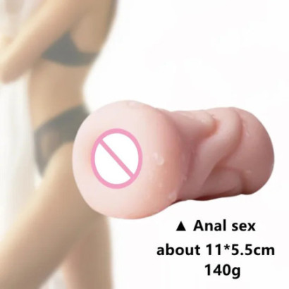 WNN Sex Toy Male Masturbation Toy Soft Skin Feeling Rubber Vagina Anal Pocket Adult Oral Sexy Products Sex Toys For Men    - pan