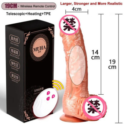 Thrusting Rotation dildo Vibrator Realistic Penis sex toy for women gay Suction Cup erotic Big Dildo Cock vibrator for Women 18